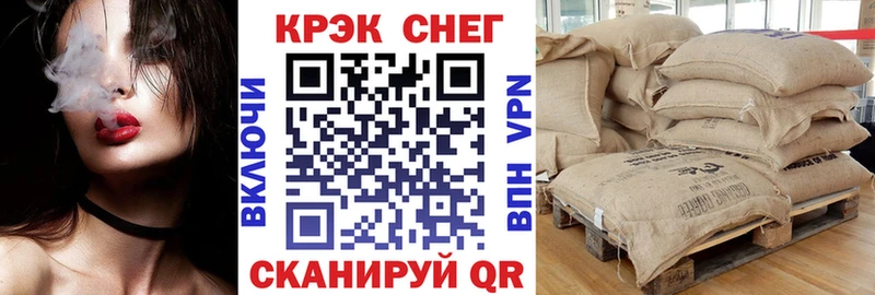 КОКАИН Перу  хочу наркоту  Мурманск 