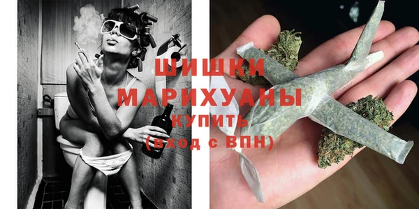 герыч Арсеньев