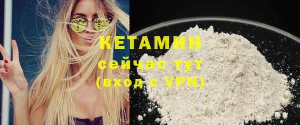 прущие крисы Баксан