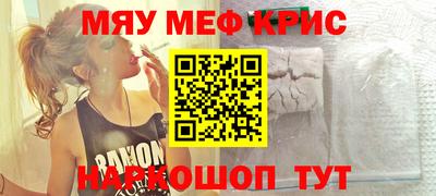 дистиллят марихуана Бугуруслан