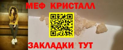 дмт Будённовск
