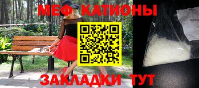 дистиллят марихуана Бугуруслан