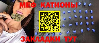 дистиллят марихуана Бугуруслан