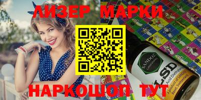 дистиллят марихуана Бугуруслан