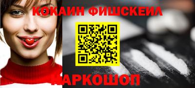 дмт Будённовск