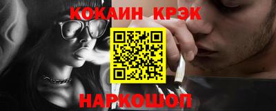дмт Будённовск