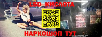 дистиллят марихуана Бугуруслан