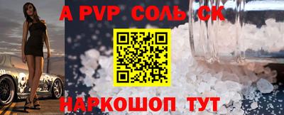 дмт Будённовск