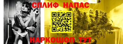 дистиллят марихуана Бугуруслан