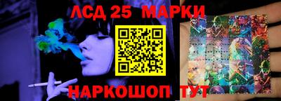 соль курить ск Кинель