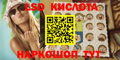 дмт Будённовск
