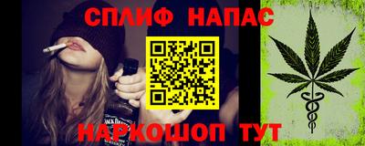 дистиллят марихуана Бугуруслан