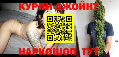 дмт Будённовск
