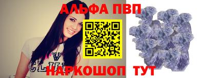 дмт Будённовск