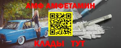 дистиллят марихуана Бугуруслан