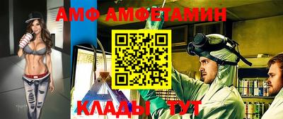 дмт Будённовск