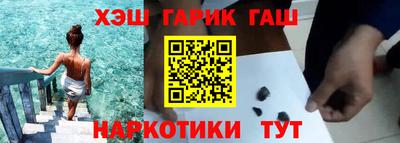 дмт Будённовск