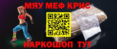 дистиллят марихуана Бугуруслан